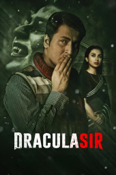 دانلود فیلم آقای دراکولا Dracula Sir 2020