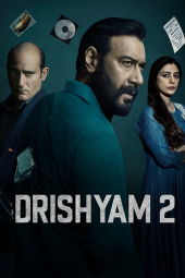 ظاهر فریب دو Drishyam 2 2021