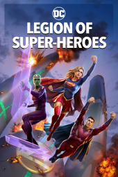 گروه ابرقهرمانان Legion of Super-Heroes 2023