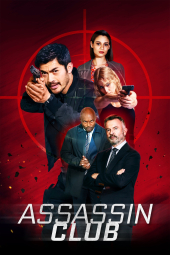 فیلم فیلم باشگاه آدمکش Assassin Club 2023