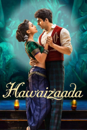 فیلم پرواز Hawaizaada 2015