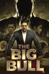 فیلم گاو بزرگ The Big Bull 2021