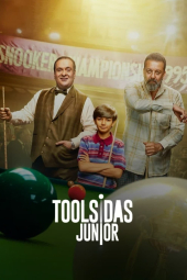 فیلم تولسیداس کوچیکه Toolsidas Junior 2022