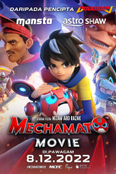 دانلود فیلم مکاماتو Mechamato Movie 2022