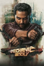 دانلود فیلم راکی مکانیک Mechanic Rocky 2024