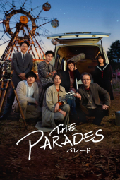 دانلود فیلم رژه ارواح The Parades 2024