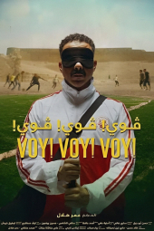 دانلود فیلم ووی! ووی! ووی! Voy! Voy! Voy! 2023