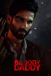 فیلم پدر بی رحم Bloody Daddy 2023