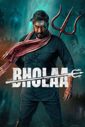 فیلم بهولا Bholaa 2023