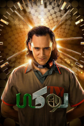 دانلود سریال لوکی Loki 2021