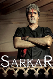 دانلود فیلم سرکار Sarkar 2005