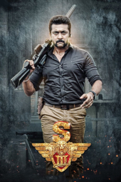 دانلود فیلم سینگام 3 Singam 3 2017