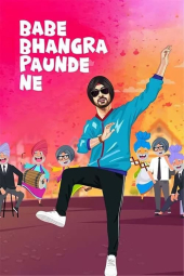 عزیز بانگرا برقص Babe Bhangra Paunde Ne 2022