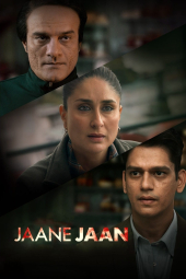 دانلود فیلم جانِ جان Jaane Jaan 2023