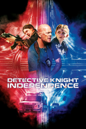 کارآگاه نایت: استقلال Detective Knight: Independence 2023