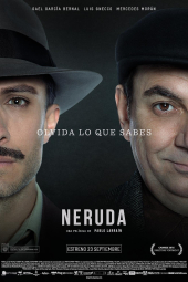 نرودا Neruda 2016