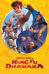 فیلم بیم کوچولو کونگ فو کار Chhota Bheem Kung Fu Dhamaka 2019