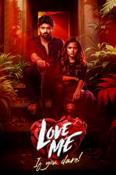 دانلود فیلم عاشقم باش اگه می‌تونی Love Me If You Dare 2024