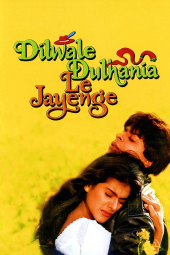 دانلود فیلم داماد عاشق عروس را می‌برد Dilwale Dulhania Le Jayenge 1995