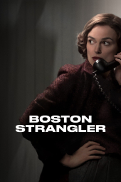 فیلم خفه‌کننده بوستون Boston Strangler 2023