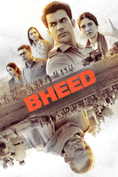 فیلم جمعیت Bheed 2023