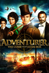 صندوقچه میداس The Adventurer: The Curse of the Midas Box 2013