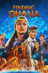 دانلود فیلم به دنبال اوهانا Finding 'Ohana 2021