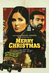 دانلود فیلم کریسمس مبارک Merry Christmas 2024