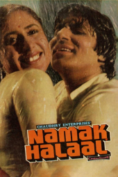 دانلود فیلم نمک حلال 1982 Namak Halaal