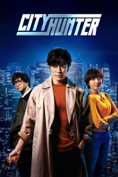 دانلود فیلم شکارچی شهر City Hunter 2024