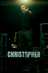 فیلم کریستوفر Christopher 2023