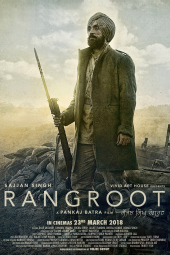 دانلود فیلم ساجان سینگ : نیروی تازه نفس Sajjan Singh Rangroot 2018