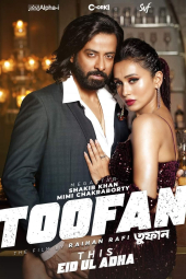 دانلود فیلم طوفان Toofan 2024