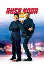 دانلود فیلم ساعت شلوغی دو Rush Hour 2 2001