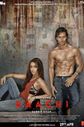 شورشی Baaghi 2016