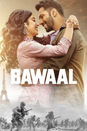 فیلم هیاهو Bawaal 2023