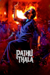 فیلم دهمین رئیس Pathu Thala 2023