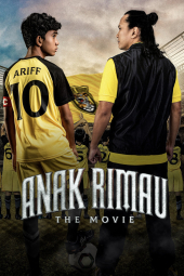 دانلود فیلم باشگاه آناک ریما Anak Rimau: The Movie 2022