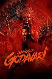 دانلود فیلم باند گوداواری Gangs of Godavari 2024