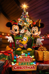 میکی کریسمس را نجات می‌دهد Mickey Saves Christmas 2022