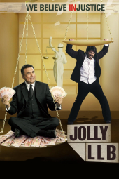 فیلم وکیل جولی 1 Jolly LLB 2013