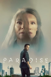 فیلم بهشت Paradise 2023