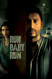 فیلم بدو عزیزم بدو Run Baby Run 2023