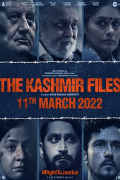 فیلم پرونده های کشمیری The Kashmir Files 2022