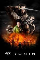 رونین چهل و هفت 47 Ronin 2013