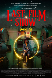 دانلود فیلم آخرین نمایش فیلم Last Film Show 2021