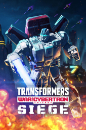 دانلود سریال تبدیل شوندگان: جنگ برای سایبرترون Transformers: War for Cybertron: Siege 2020