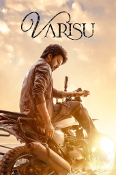 فیلم وارث Varisu 2023